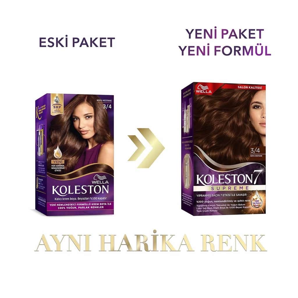 Wella Koleston صبغة شعر ويلا كولستون سوبريم 3/4 كستنائي غامق - 3