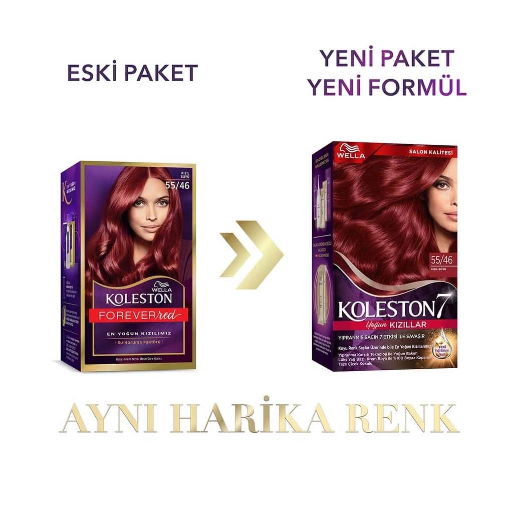 Wella Koleston صبغة شعر ويلا كولستون سوبريم 55/46 أحمر سحري - 3