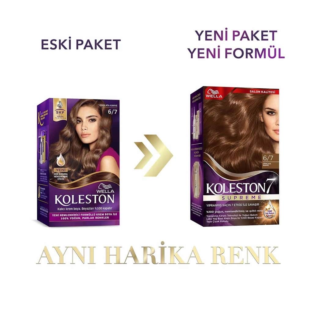 Wella Koleston صبغة شعر ويلا كوليستون سوبريم 6/7 بني شوكولاتة - 3