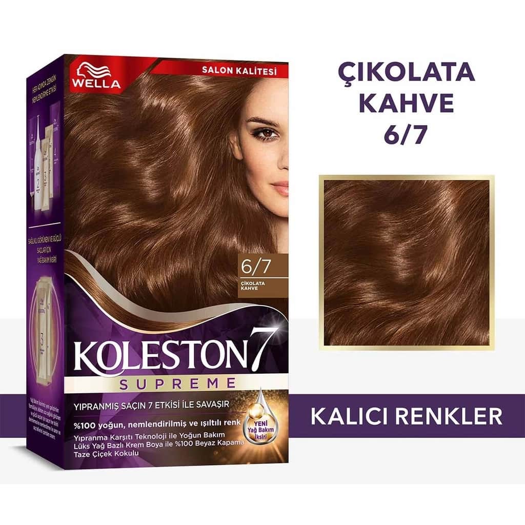 Wella Koleston صبغة شعر ويلا كوليستون سوبريم 6/7 بني شوكولاتة - 1