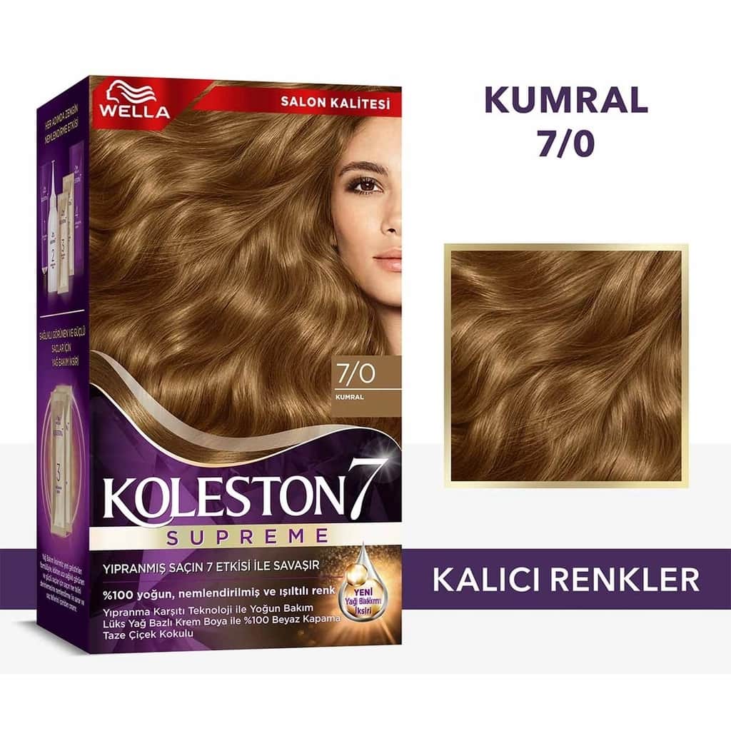 Wella Koleston صبغة شعر ويلا كولستون سوبريم 7/0 أشقر - 1