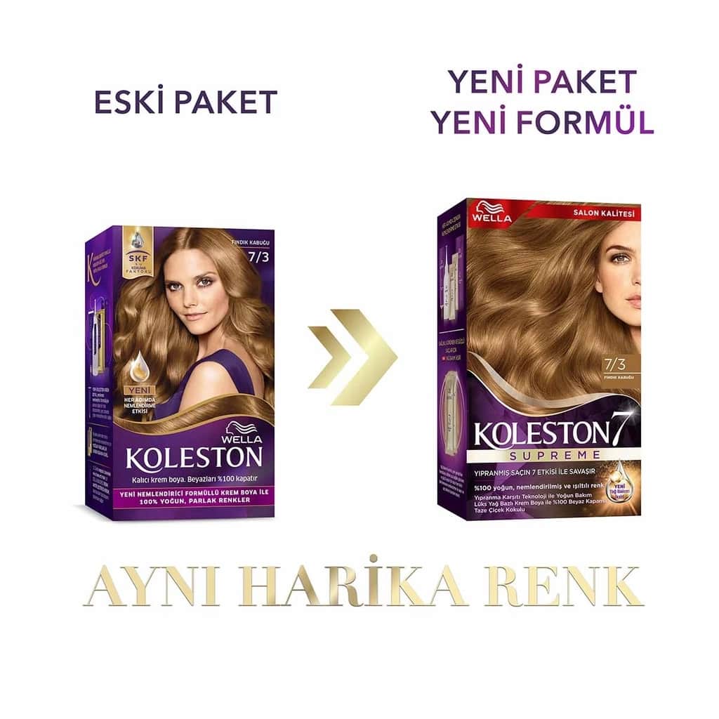 Wella Koleston صبغة شعر ويلا كولستون سوبريم 7/3 قشر البندق - 3