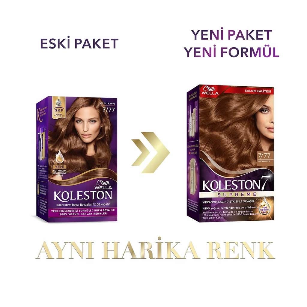 Wella Koleston صبغة شعر ويلا كولستون سوبريم 7/77 بني لامع - 3