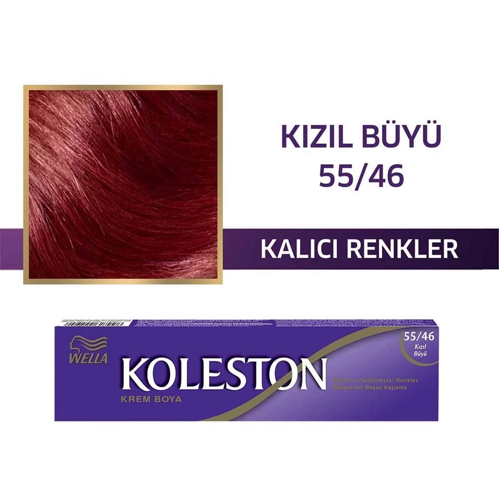 Wella Koleston طلاء أنبوبي واحد من ويلا كولستون 55/46 أحمر سحري - 1