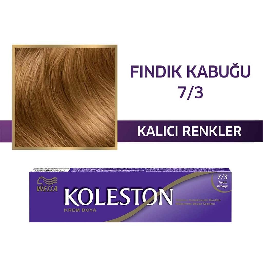 Wella Koleston طلاء أنبوبي واحد من ويلا كولستون 7/3 قشر البندق - 1