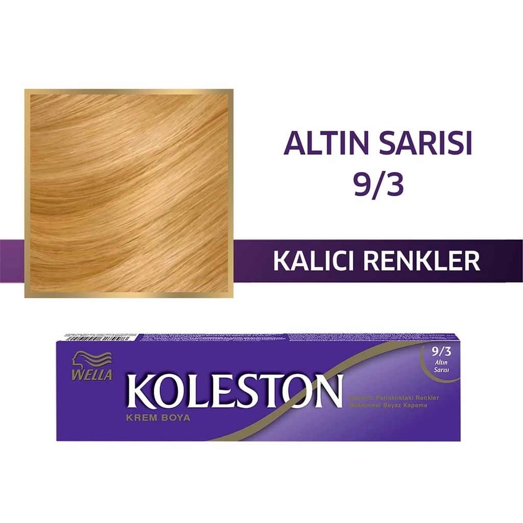 Wella Koleston صبغة ويلا كولستون أحادية الأنبوب 9/3 أشقر ذهبي - 1