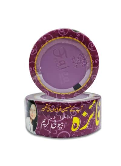 Faiza كريم فايزه لتبييض البشرة - 3
