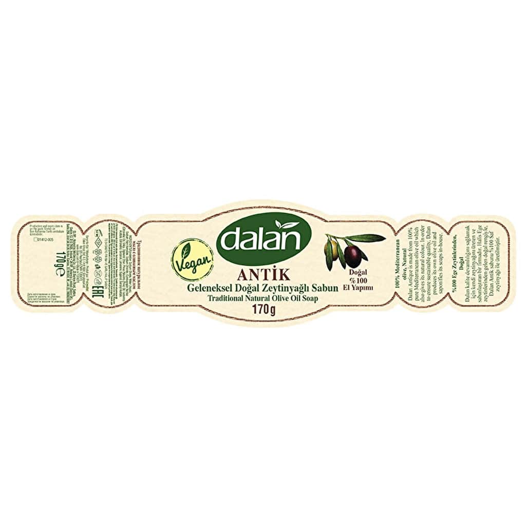 Dalan صابون دالان بزيت الزيتون العتيق 170 غرام - 2
