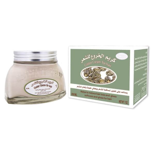 Kuwait Shop كريم الخروع للشعر من كويت شوب 200 مل - 1