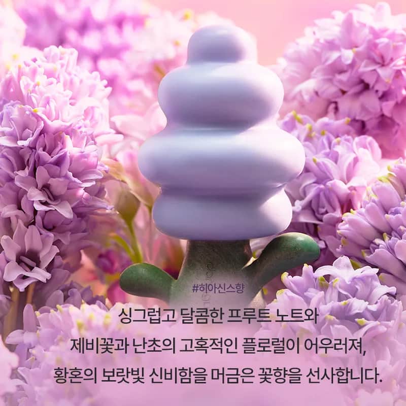 donggubat مجموعة صابون الوجه والجسم بار العطرية فلاور جاردن من دونجوبات - 6