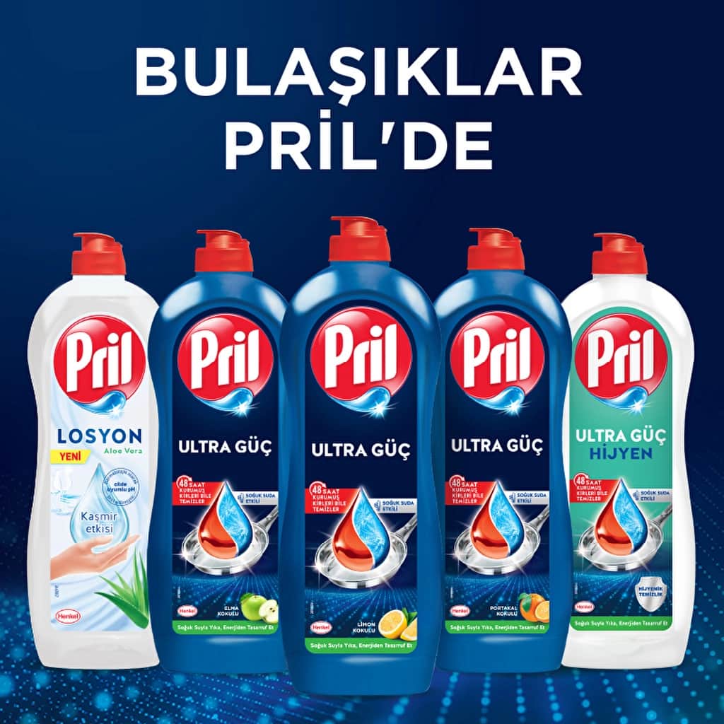 Pril سائل غسيل الأطباق بريل 675 غرام (تأثير الليمون 5+، تأثير إزالة الشحوم ذاتيًا) - 4