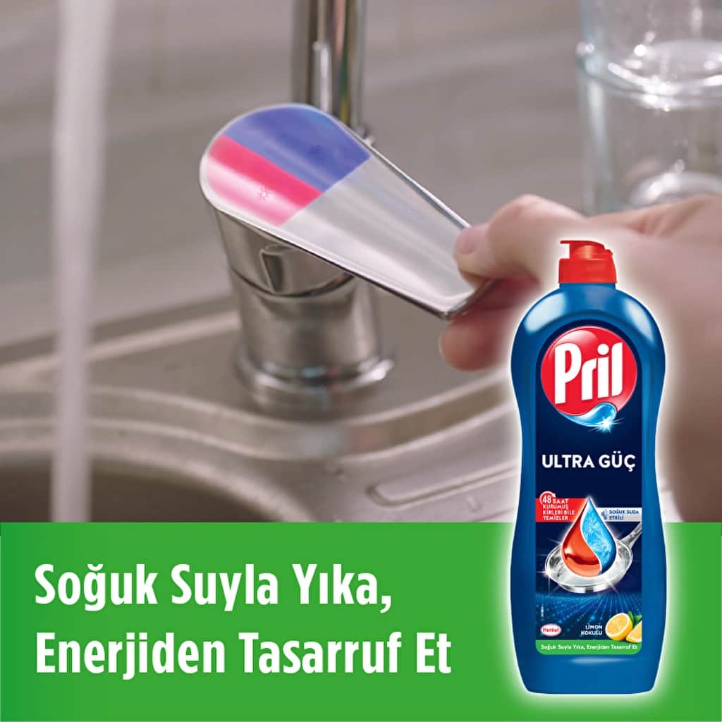Pril سائل غسيل الأطباق بريل 675 غرام (تأثير الليمون 5+، تأثير إزالة الشحوم ذاتيًا) - 3