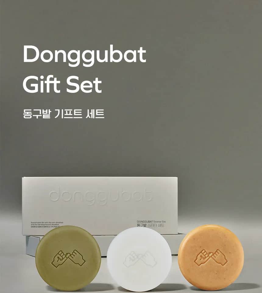 donggubat مجموعة صابون وشامبو البداية من دونجوبات - 3