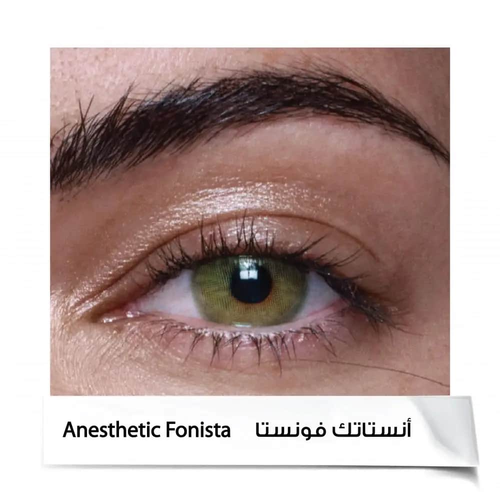 عدسات انستازيا 6 اشهر A FONESTA - 1