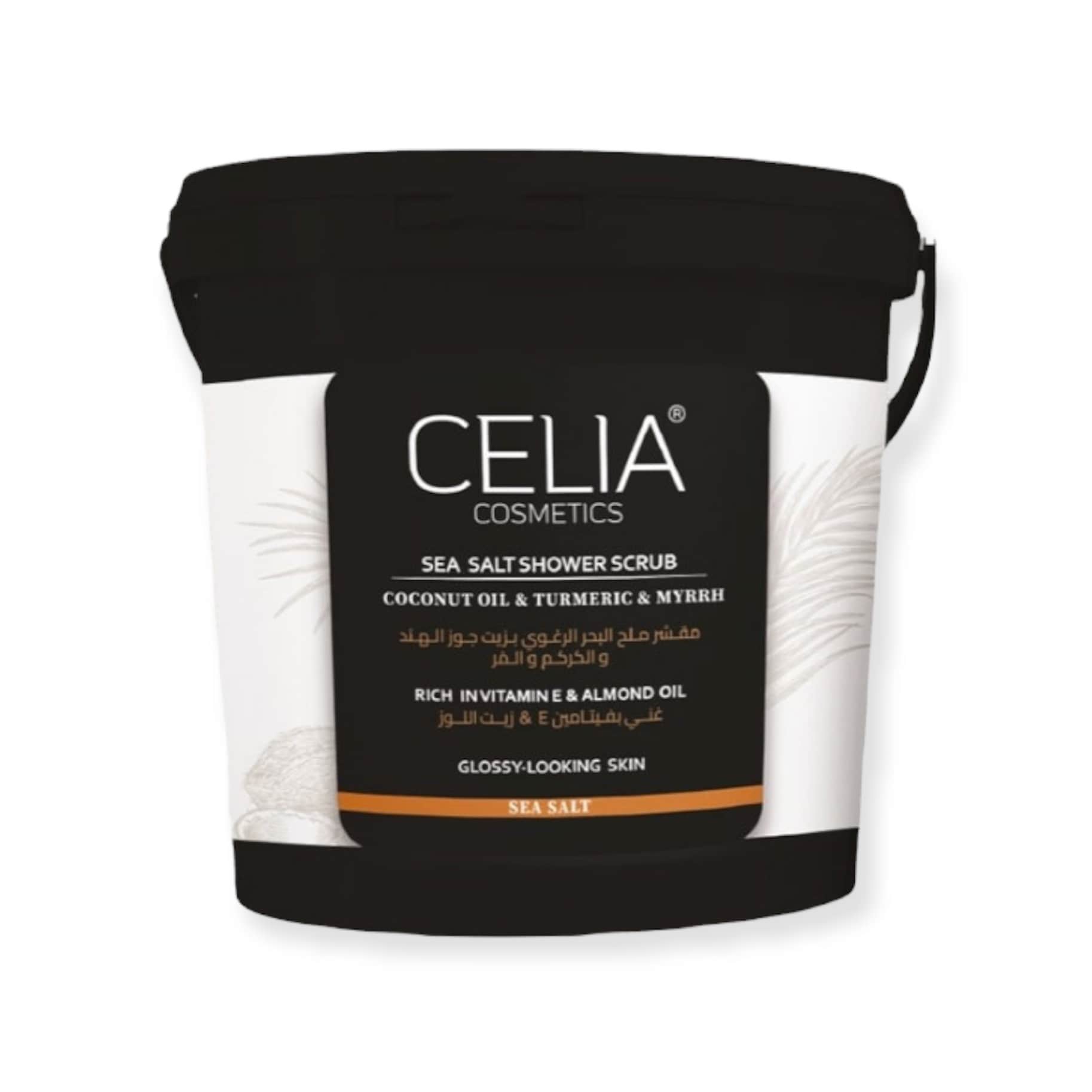 Celia مقشر الملح الرغوي بالكركم والمره وجوز الهند من سيليا 600 جرام - 1