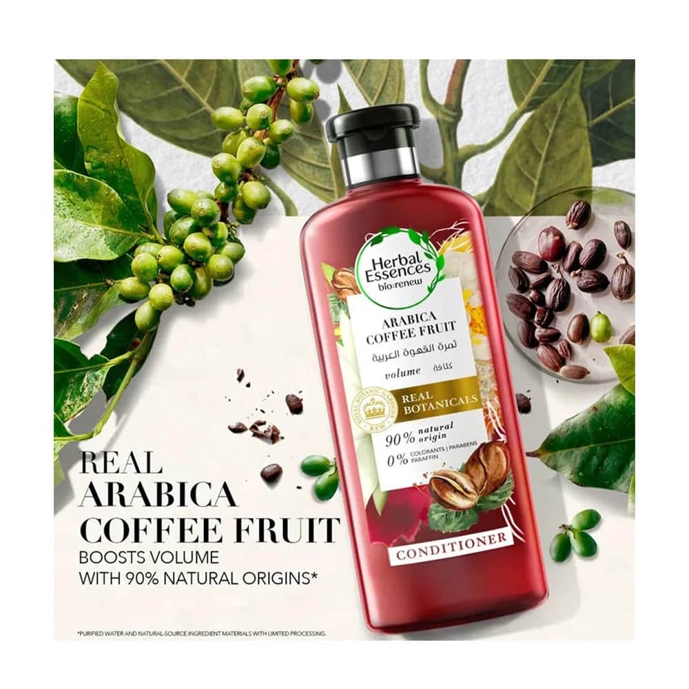 Herbal Essences بلسم ثمرة القهوة العربية من هيربال اسنسز بايو 400 مل - 3
