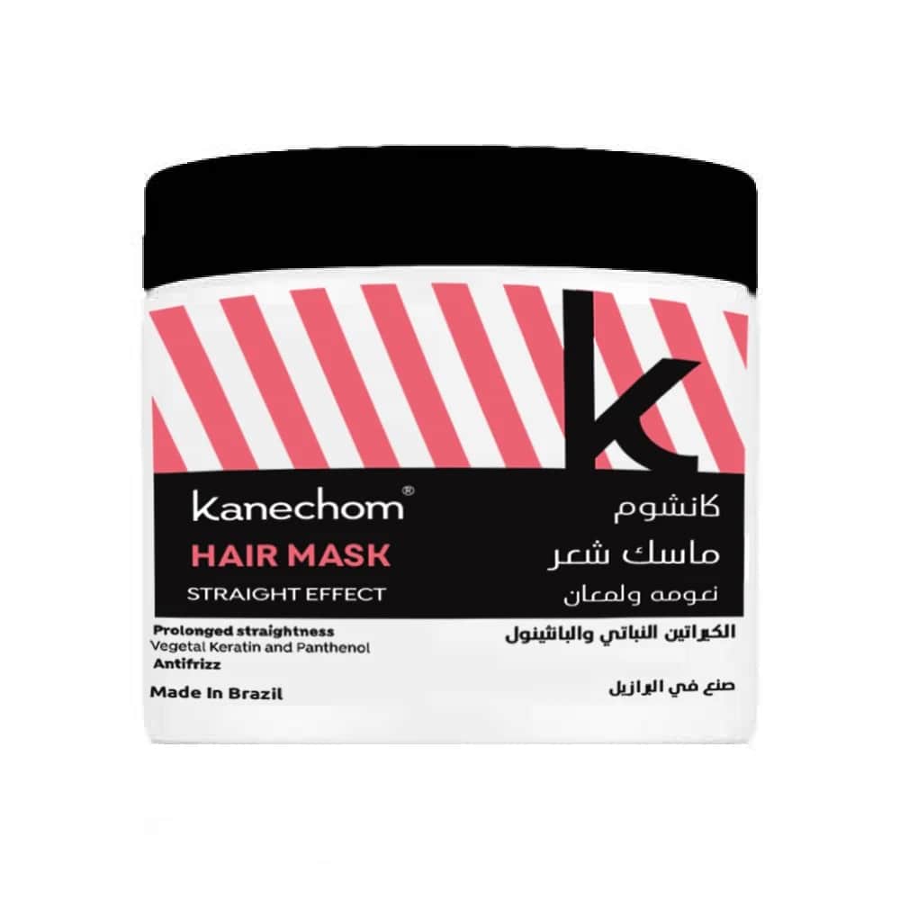 Kanechom كانشوم ماسك الكيراتين النباتي والبانثينول نعومة ولمعان 500 جرام - 1