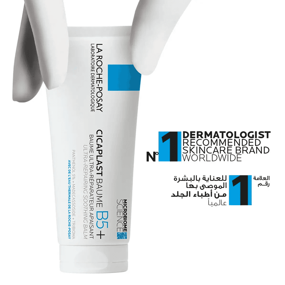 La Roche-Posay كريم لاروش بوساي سيكابلاست بوم بي 5 40 مل - 2