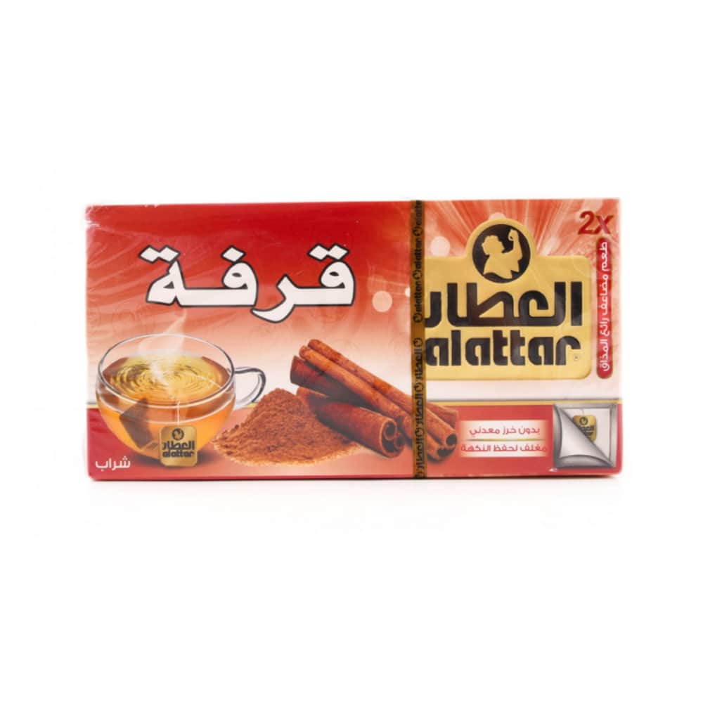 Al-Attar شاي القرفة من العطار -20 كيس - 1