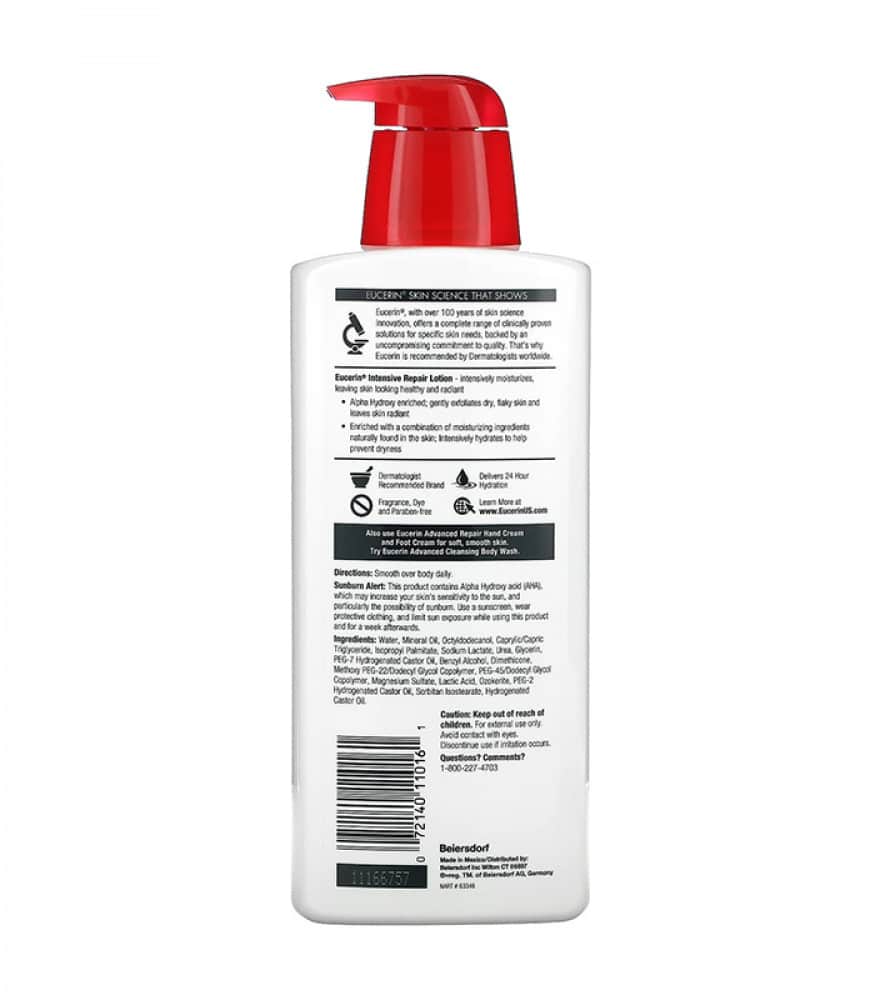 لوشن الاصلاح المكثف من يوسرين 500مل Eucerin - 2
