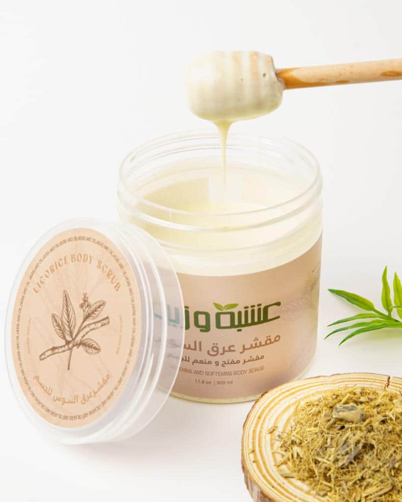 Herb and Oil مقشر عرق السوس من عشبة وزيت 300 مل - 2