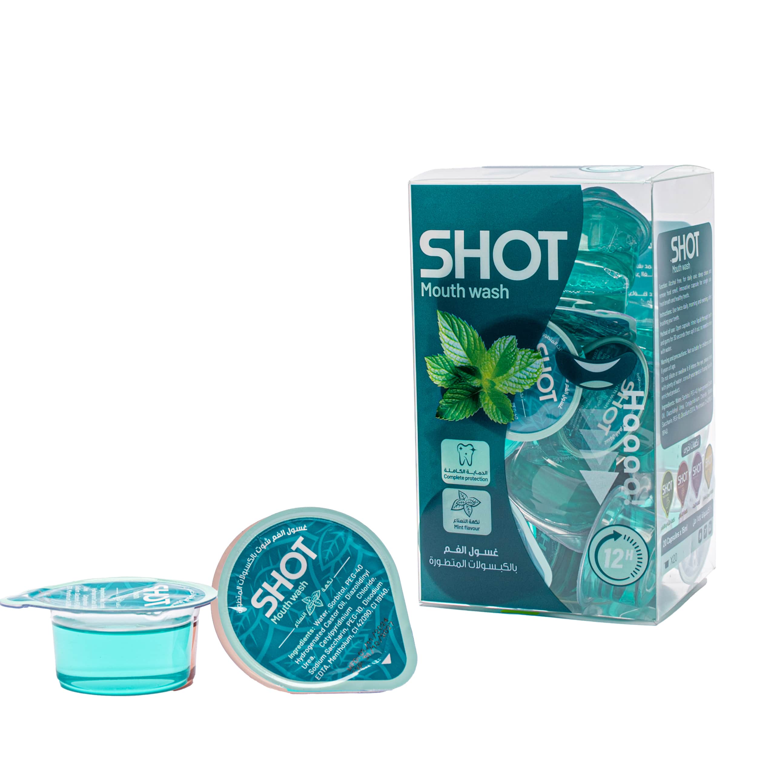 Mouth Shot غسول فم بنكهة النعناع 15 مل 20 قطعة من شوت - 2