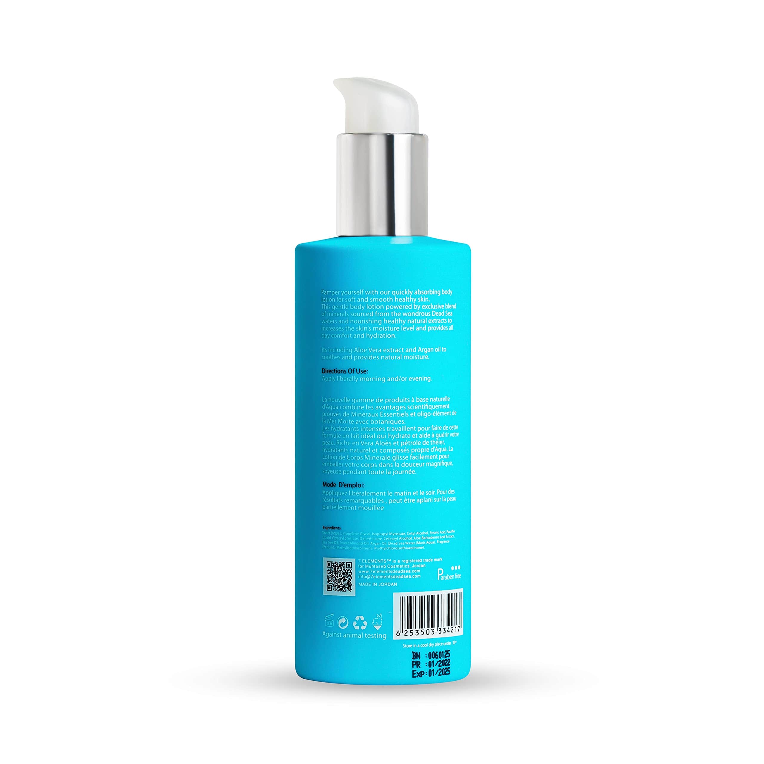 7 Elements لوشن ترطيب الجسم يومي من البحر الميت للبشرة الجافة من 7 إليمنتس 260 مل - 3