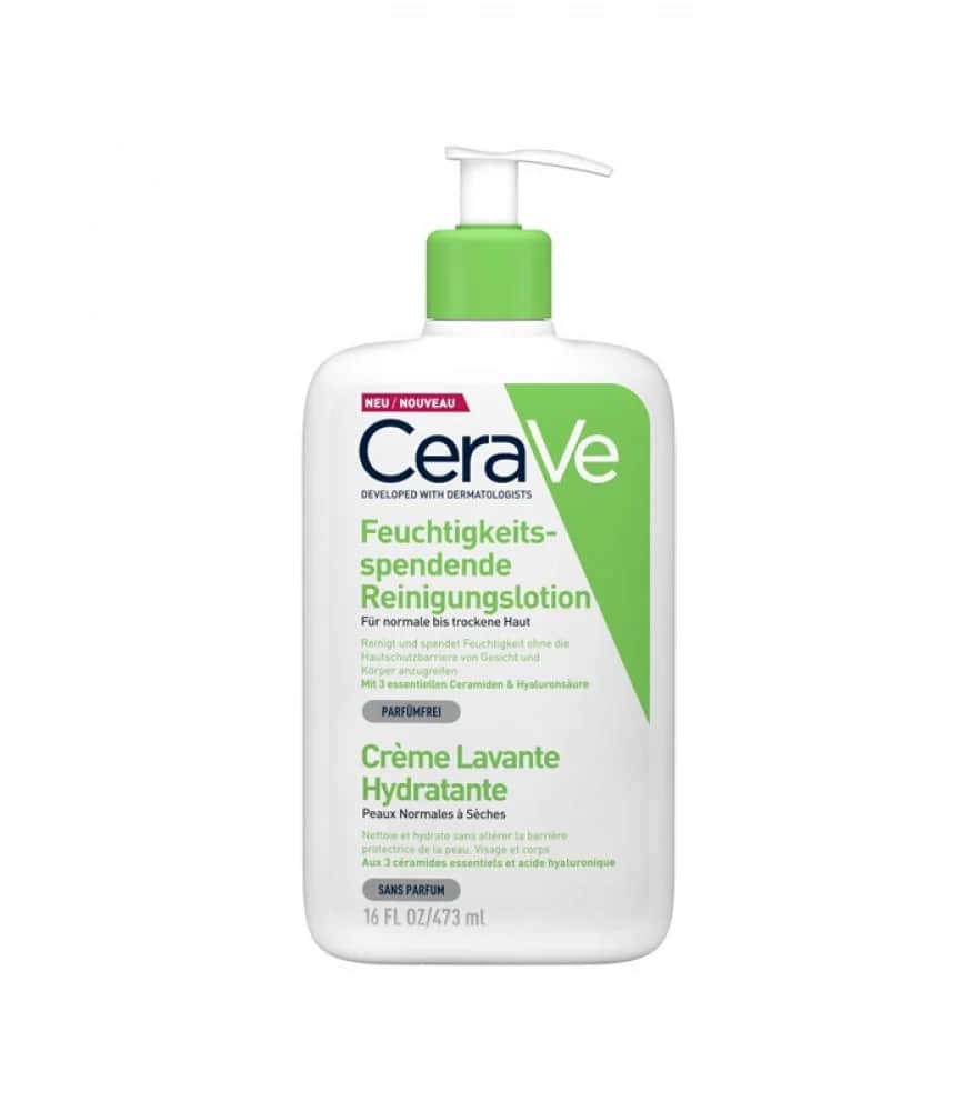 Cerave منظف ​​مرطب سيرافي 473 مل - 1