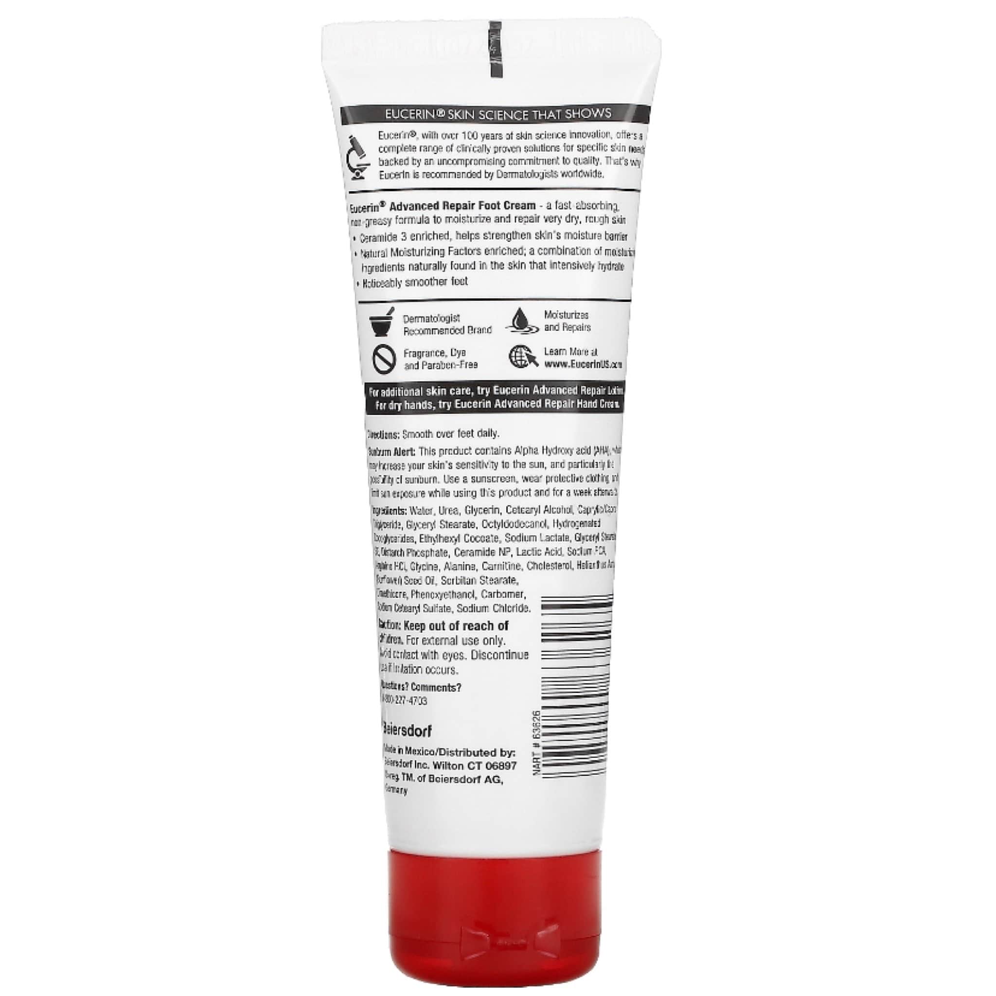 كريم اصلاح القدمين المتقدم خالٍ من العطور من يوسرين 85 جم Eucerin - 2