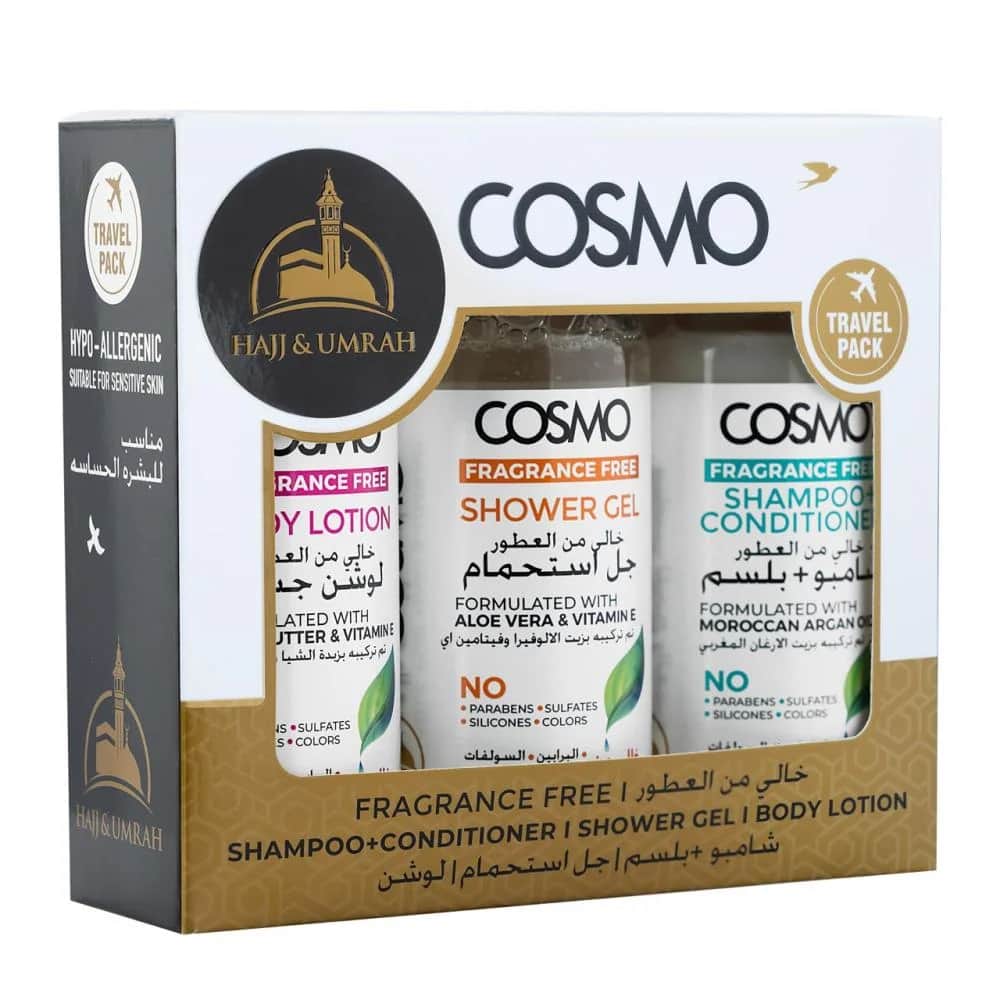 Cosmo مجموعة الحج والعمرة خالية من العطور من كوزمو , 300 مل - 2