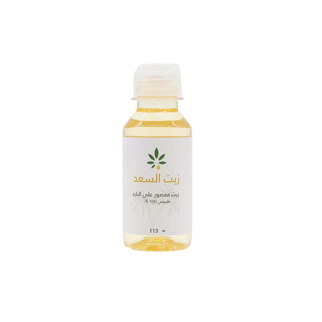 زيت سعد 113 مل من هيرب آند أويل Herb and Oil - 1