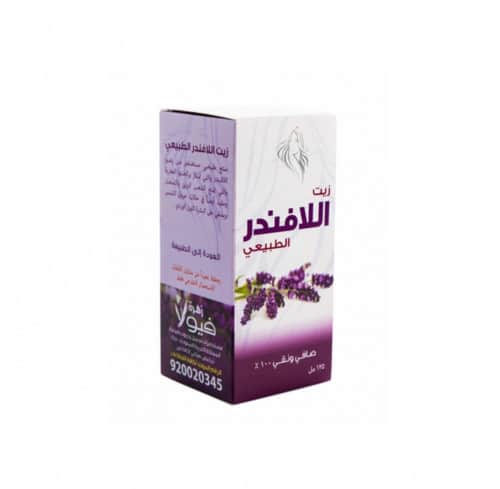 Viola Flower زيت اللافندر الطبيعي من فيولا فلاور 125 مل - 1