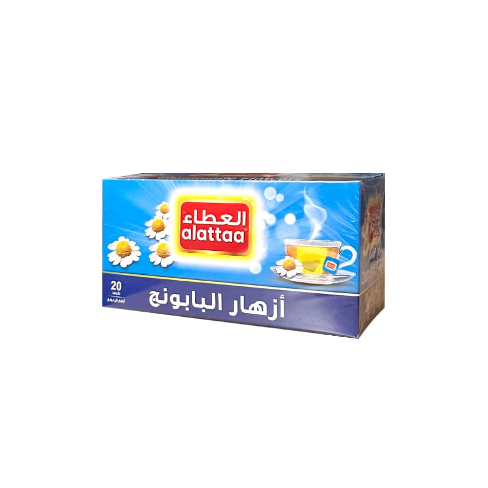 Al-Ataa شراب البابونج من العطاء 20 ظرف - 1