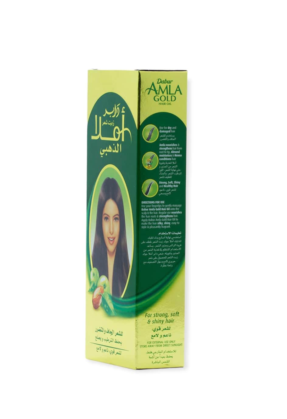 Dabur Amla زيت شعر أملا الذهبي من دابر 200 مل - 2