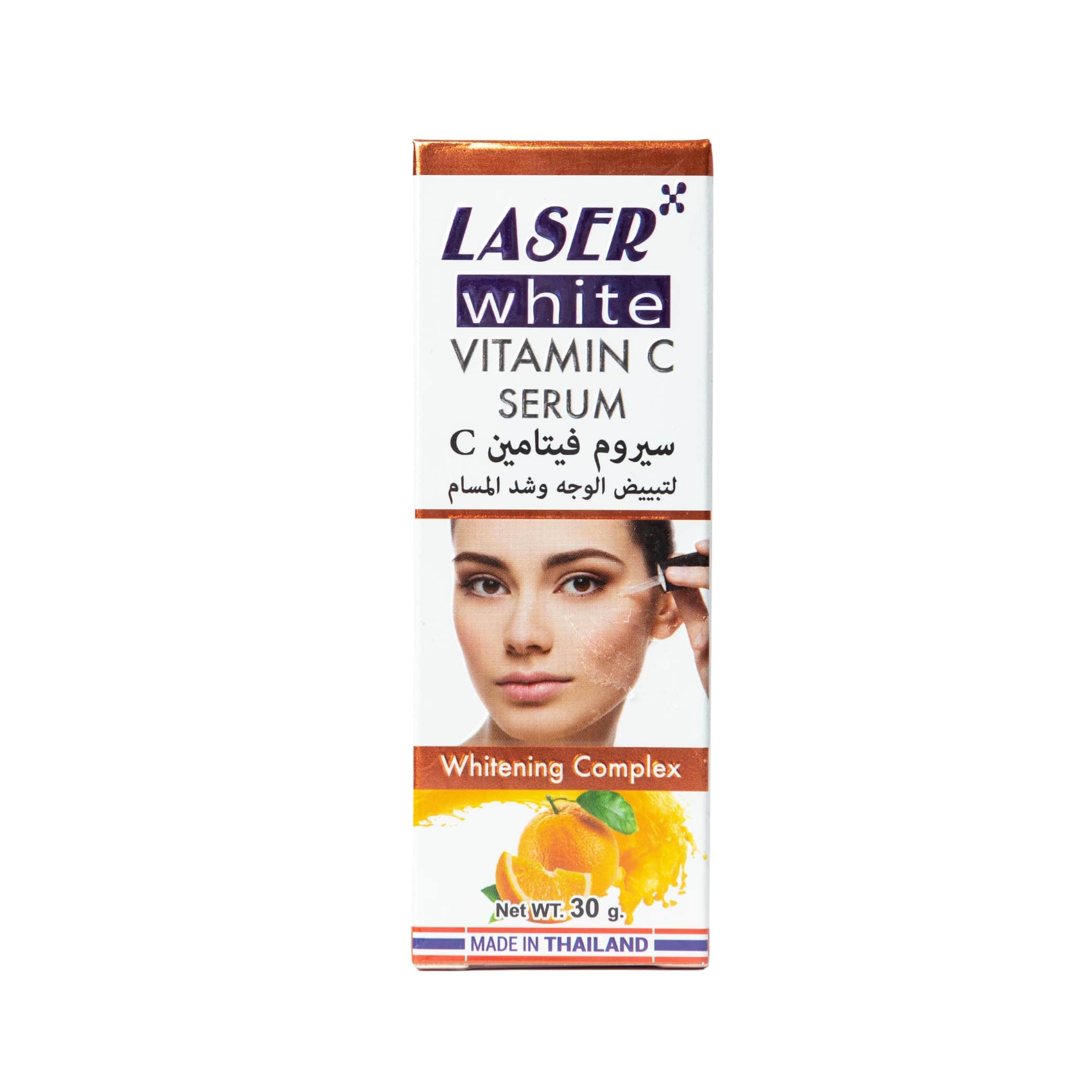 Laser White سيروم فيتامين سي لتبييض الوجه وشد المسام من  ليزر وايت 30 مل - 1
