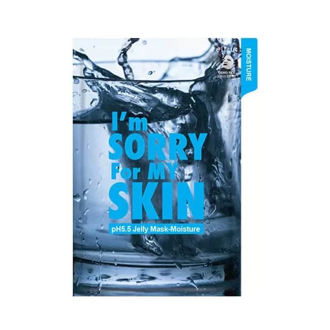 I'm Sorry For My Skin ماسك الهيدروجيني لترطيب عميق للبشرة ايم سوري فور ماي سكين - 1