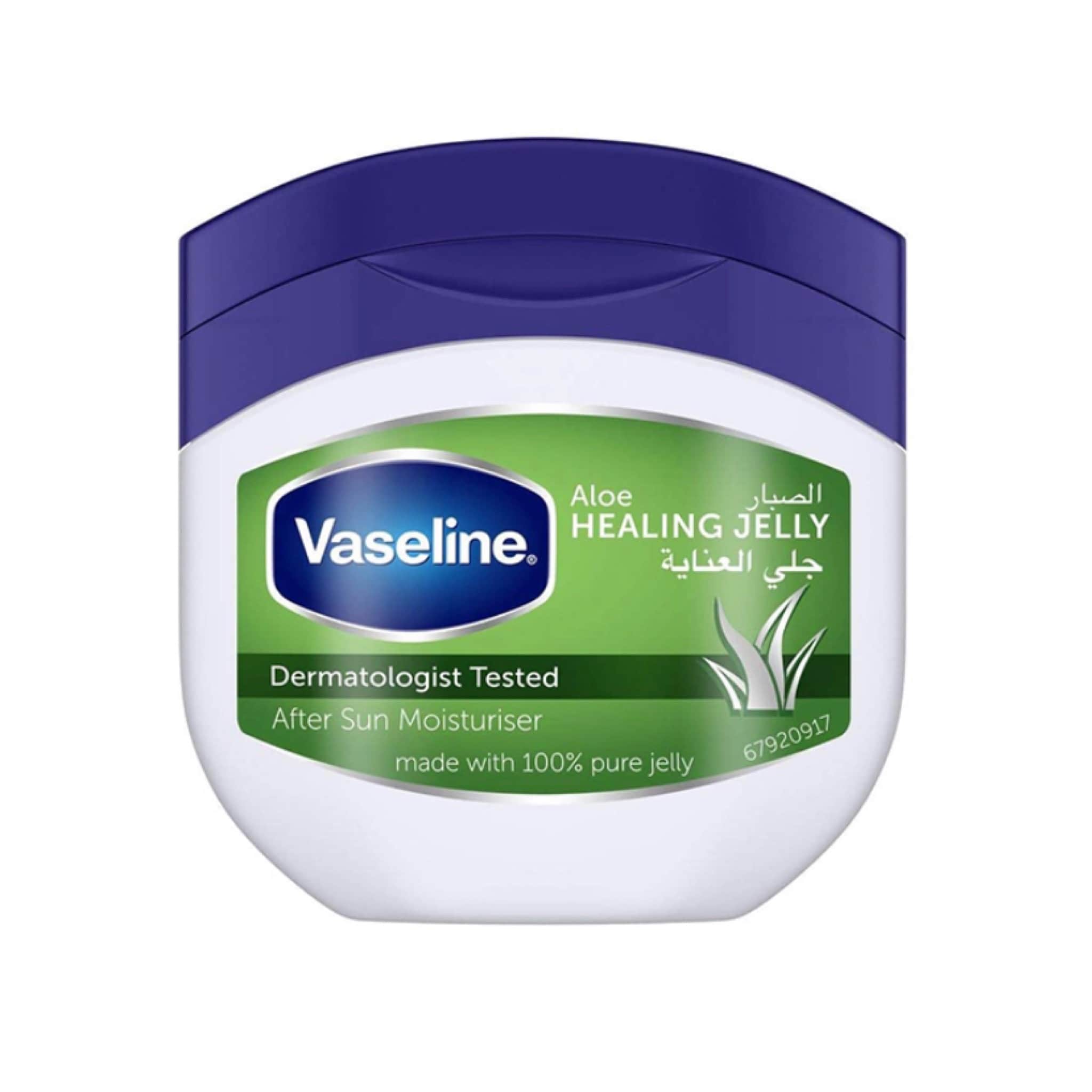 Vaseline جلي مرطب خفيف بالصبار المنعش للبشرة من فازلين 100مل - 1