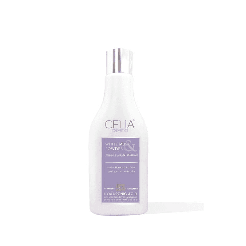 لوشن مسك وبودرة مرطب واقي من الشمس SPF 50 من سيليا Celia - 2