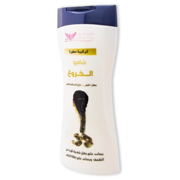 Kuwait Shop شامبو الخروع من كويت شوب 450 مل - 1