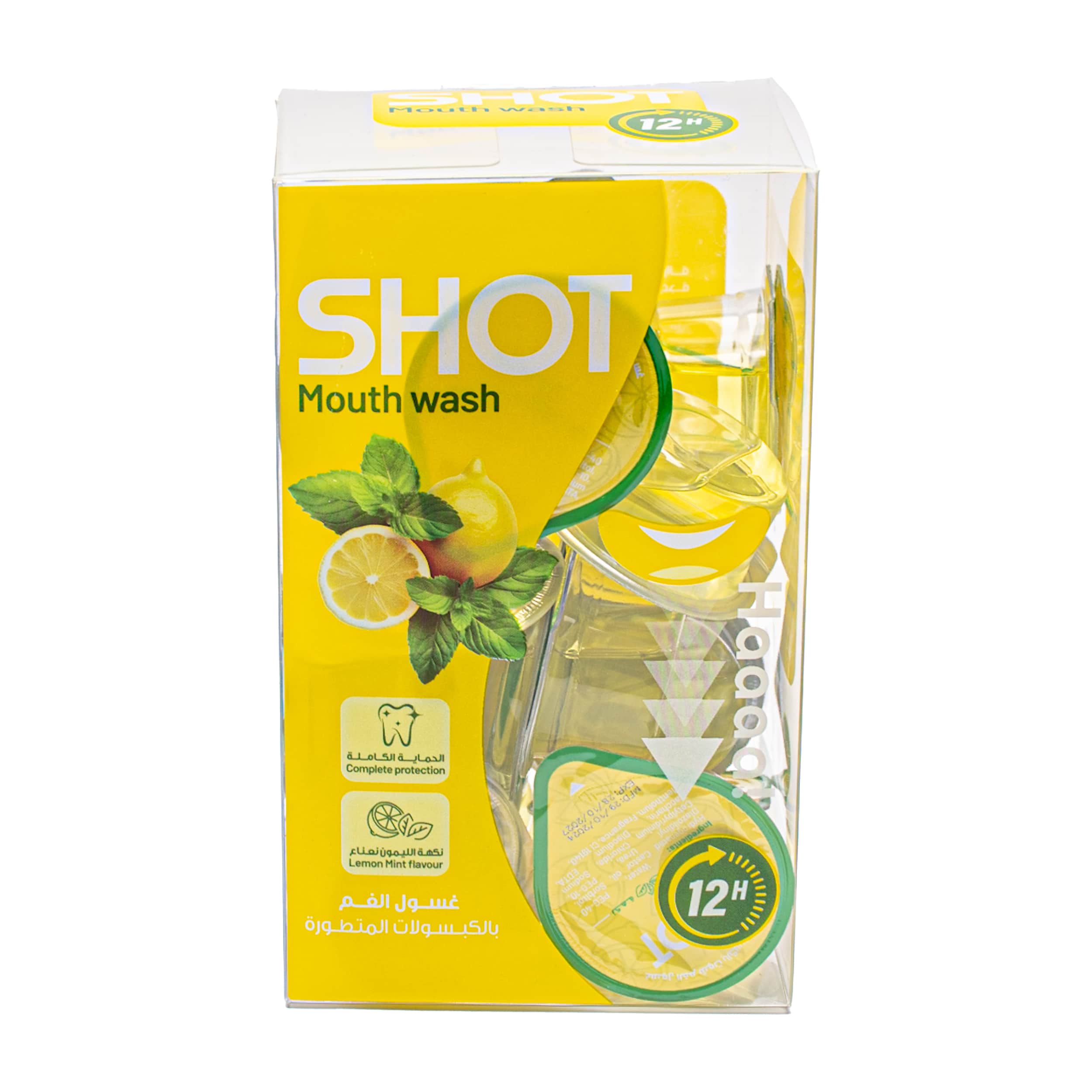 Mouth Shot غسول فم بنكهة الليمون والنعناع 15 مل 20 قطعة من شوت - 6