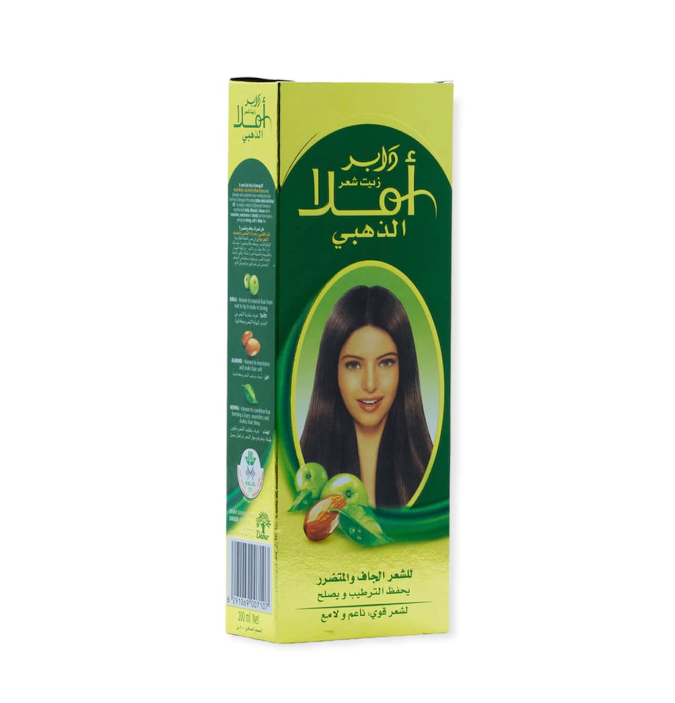 Dabur Amla زيت شعر أملا الذهبي من دابر 200 مل - 1