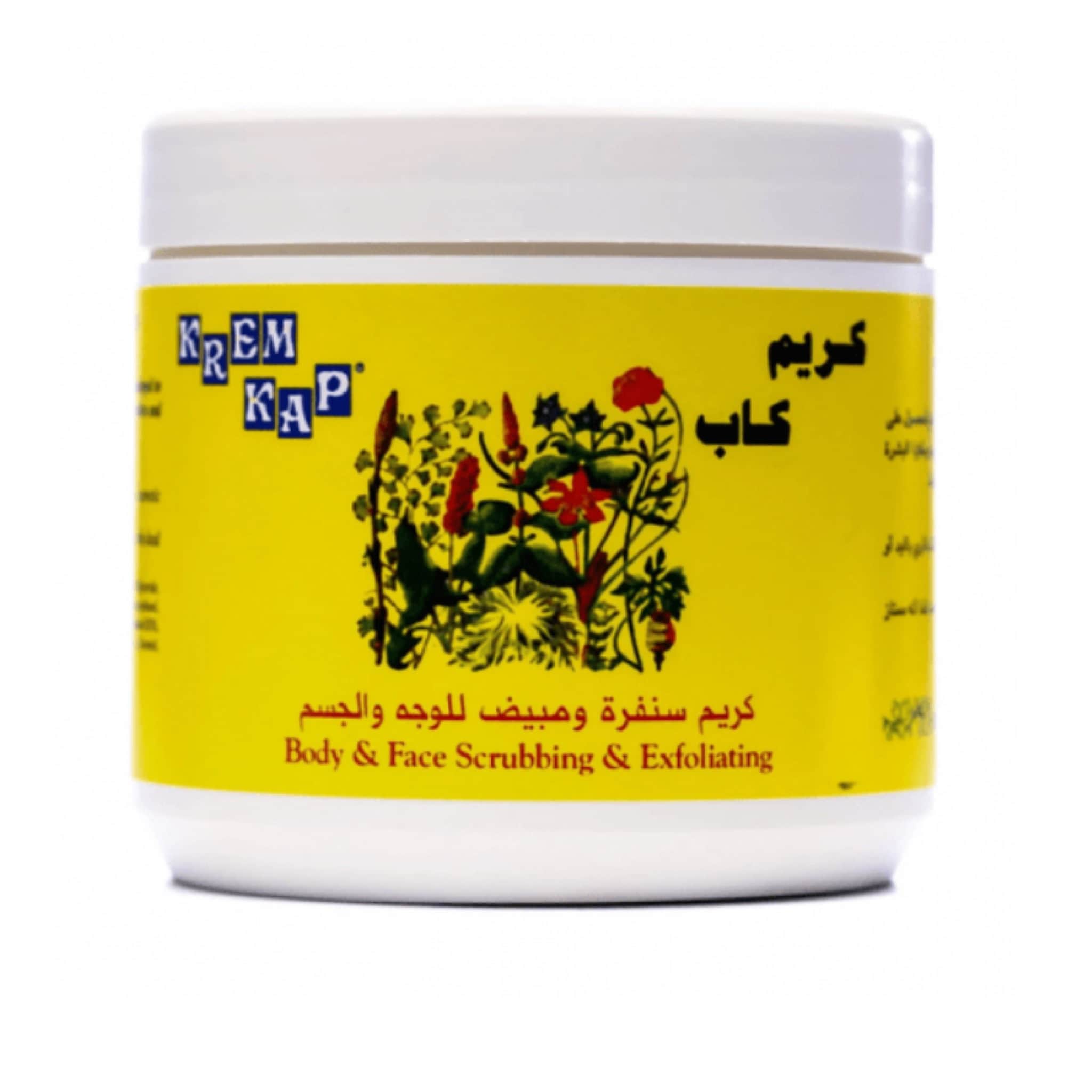 Cream Cap كريم سنفرة ومبيض للوجه والجسم من كريم كاب 500 جرام - 1