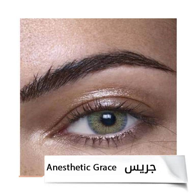 عدسات انستازيا 6 اشهر A GRLS - 1
