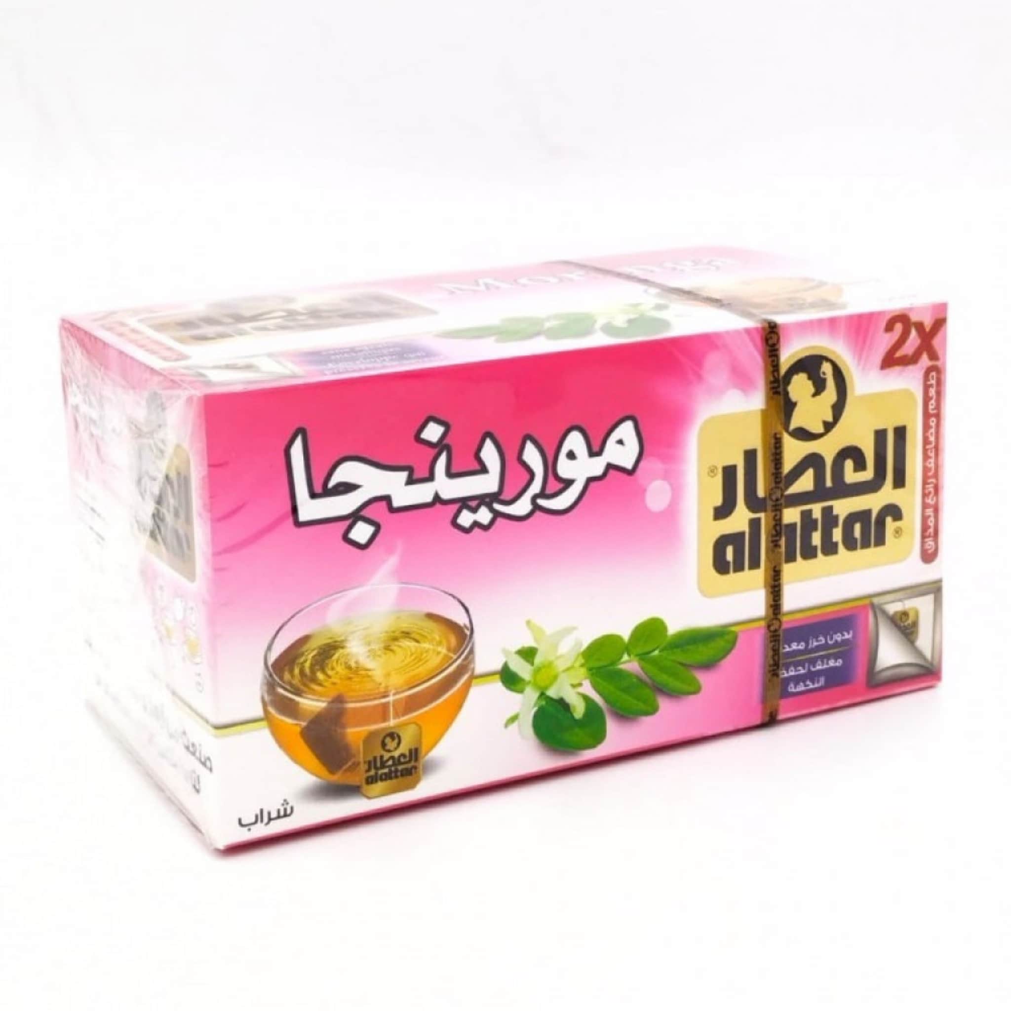 Al-Attar مشروب مورينجا من العطار-20 كيس - 3