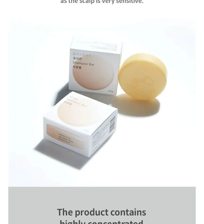 donggubat شامبو لاصلاح الشعر الدهني من دونجوبات - 2