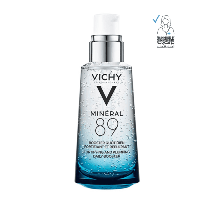 Vichy سيروم فيشي مينيرال 89 للمياه المعدنية + حمض الهيالورونيك 50 مل - 1