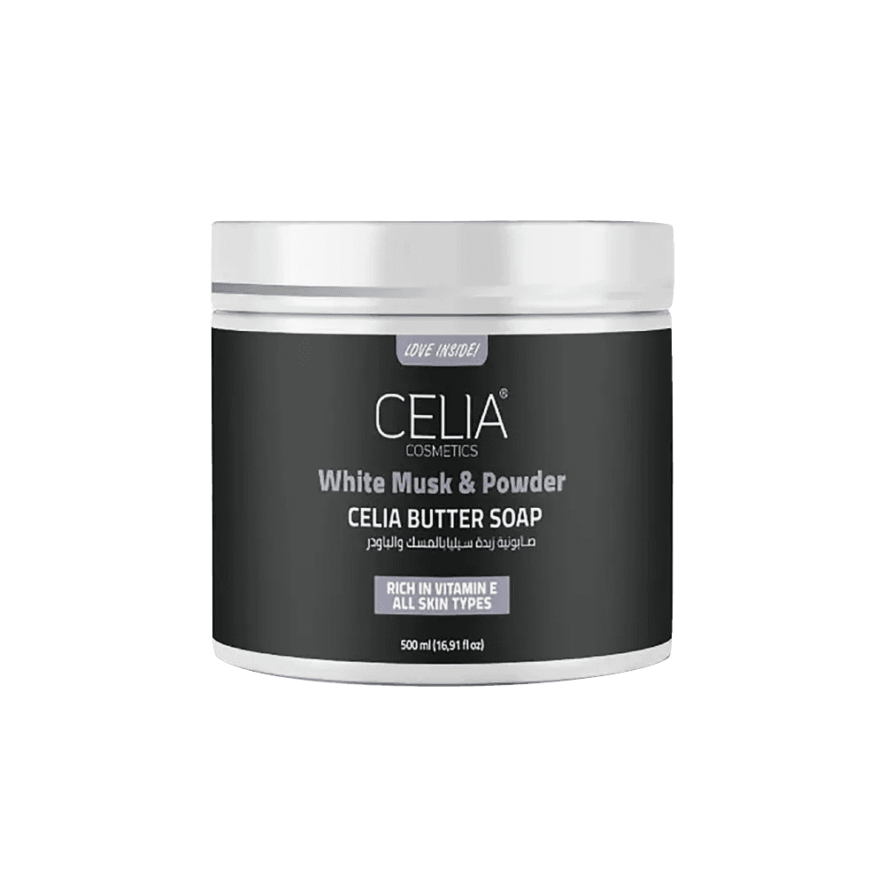 Celia صابونية المسك والبودر للجسم من سيليا 500 جرام - 1