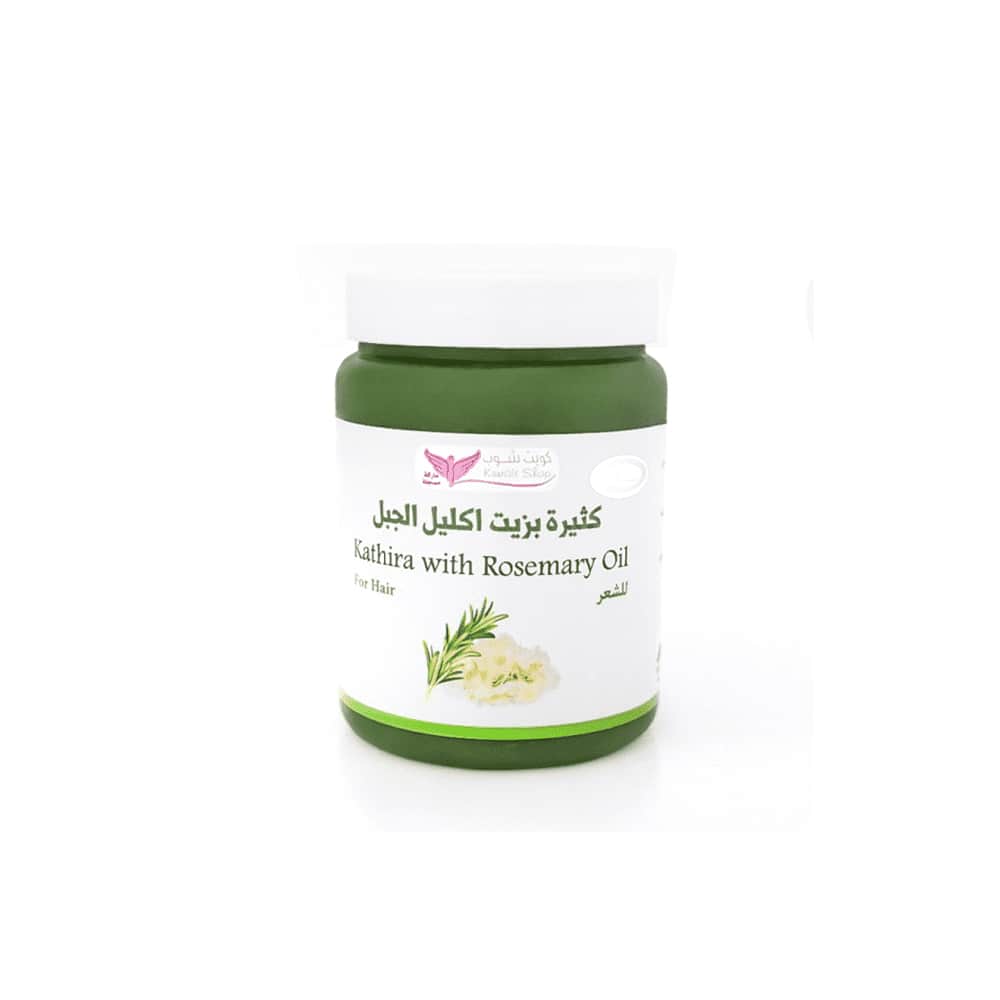 كويت شوب كاثيرا بزيت إكليل الجبل للشعر 500 جرام Kuwait Shop - 1