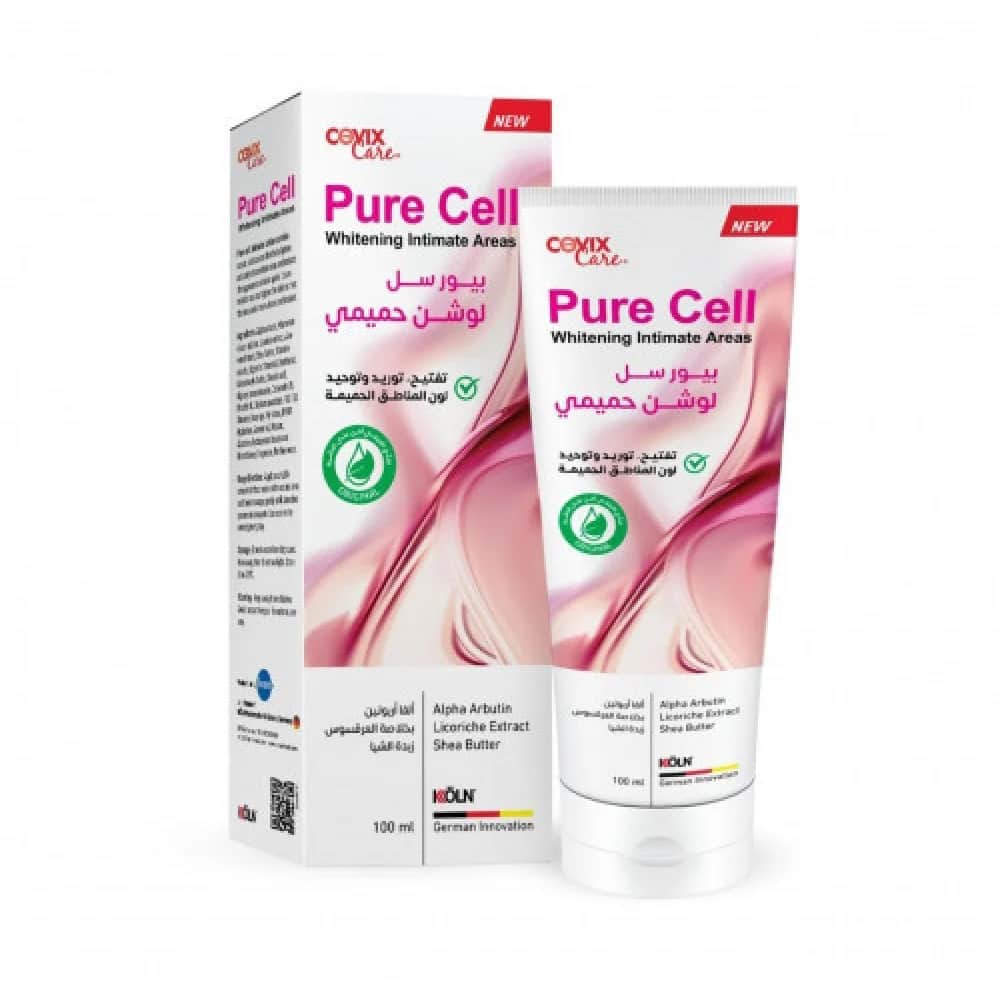 Covix Care لوشن تفتيح المناطق الحميمية من كوفيكس 100 مل - 2