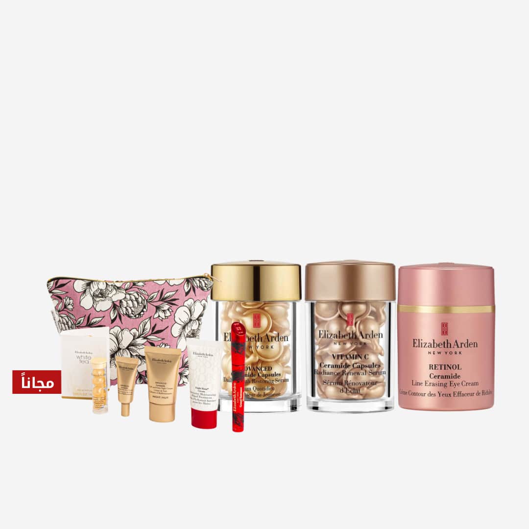 Elizabeth Arden عرض بوكس العناية الشاملة من إليزابيث آردن 9منتجات مع شنطة هدية - 2